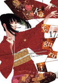 Kakegurui - Compulsive Gambler - Vol. 17 cover