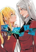 Kakegurui Twin Vol. 14 cover