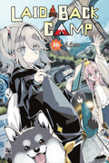 Laid-Back Camp Vol. 16 cover