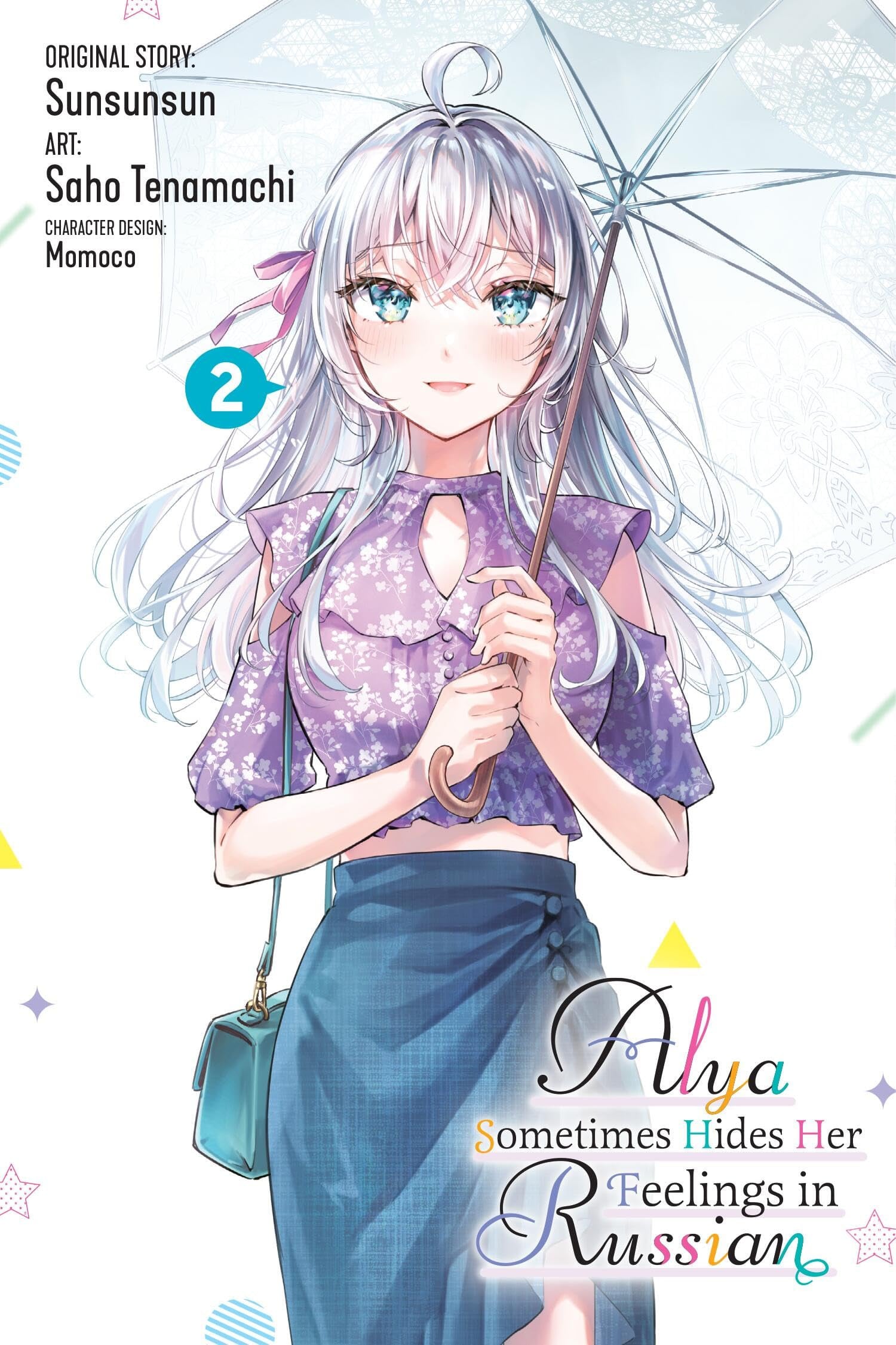 Alya Sometimes Hides Her Feelings in Russian Vol. 2 cover