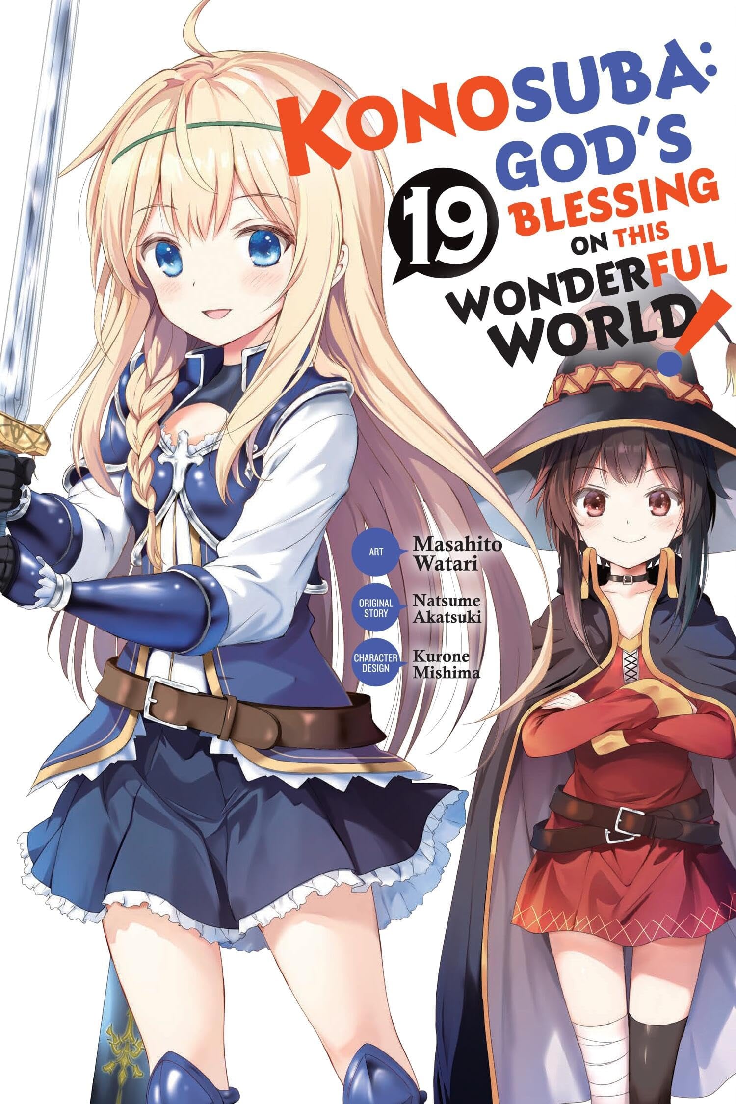 Konosuba: God's Blessing on This Wonderful World! Vol. 19 cover