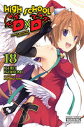High School DxD (Light Novel) Vol. 18 cover