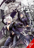 The eminence in shadow Vol. 14 cover