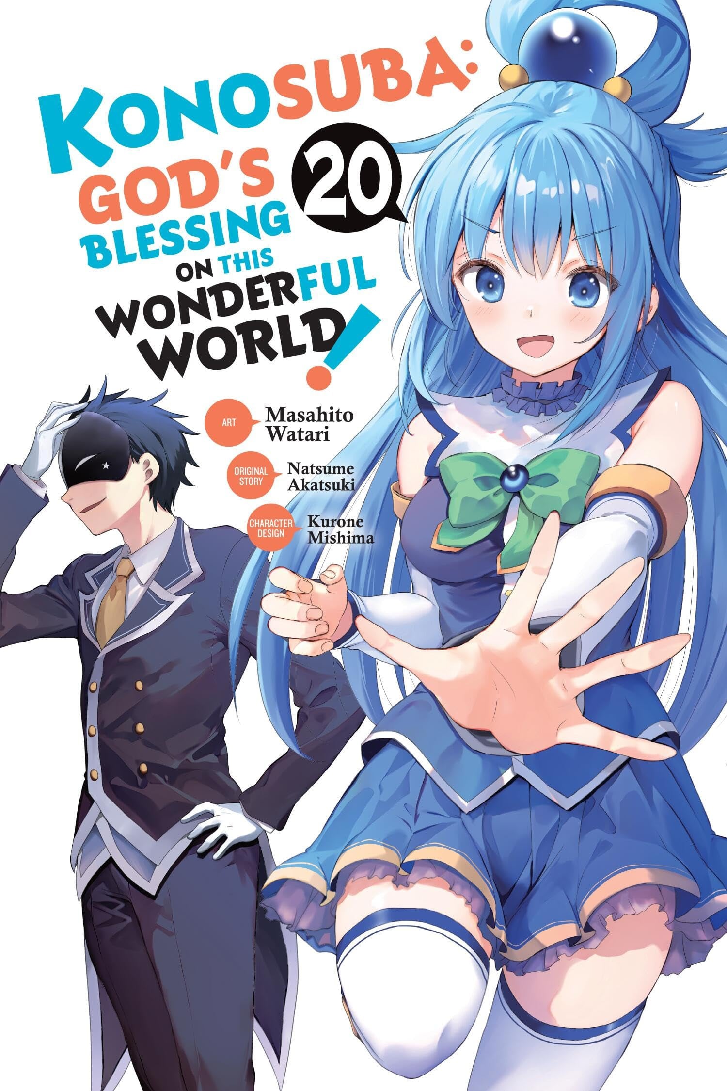 Konosuba: God's Blessing on This Wonderful World! Vol. 20 cover