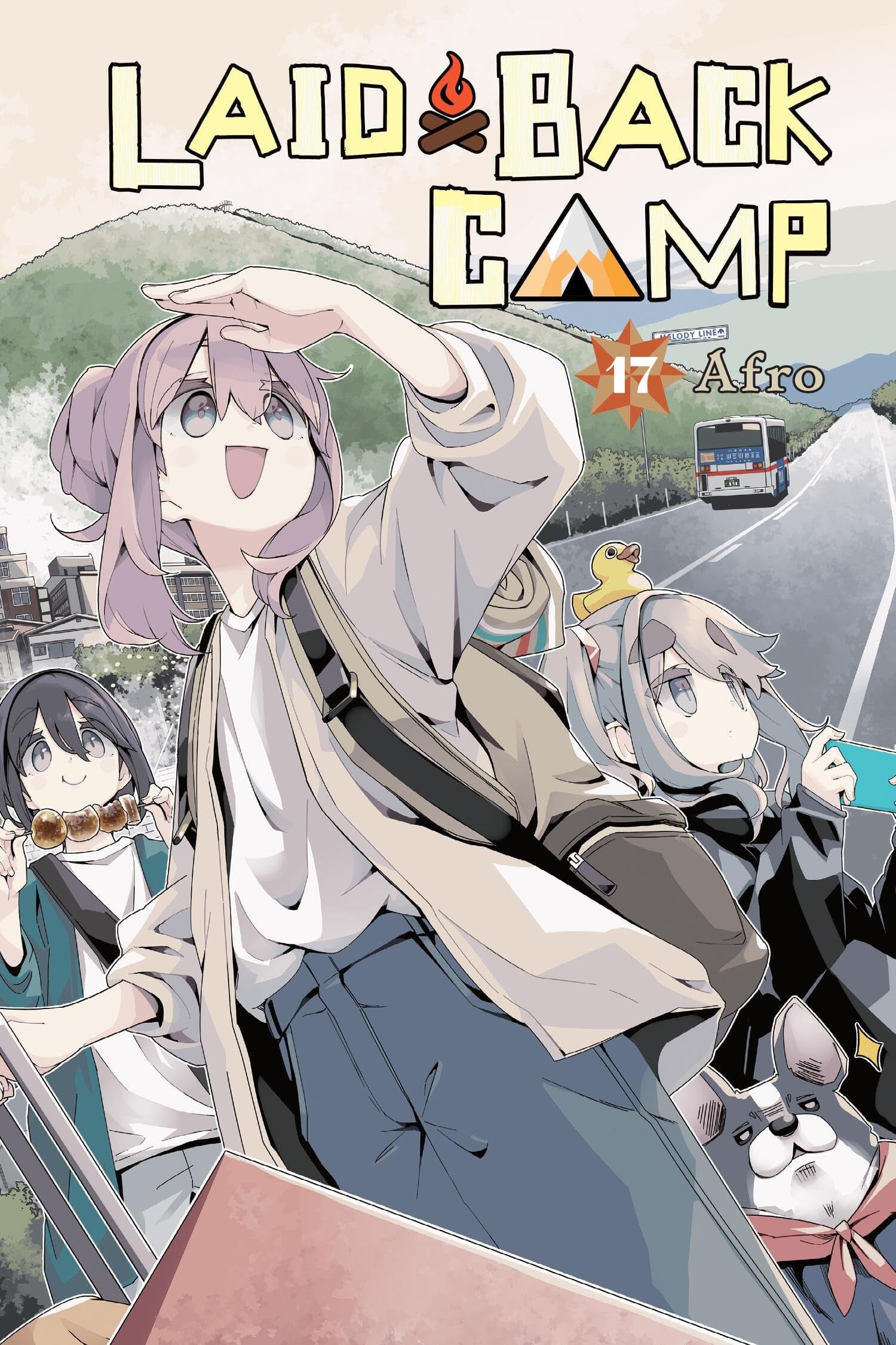Laid-Back Camp Vol. 17 cover