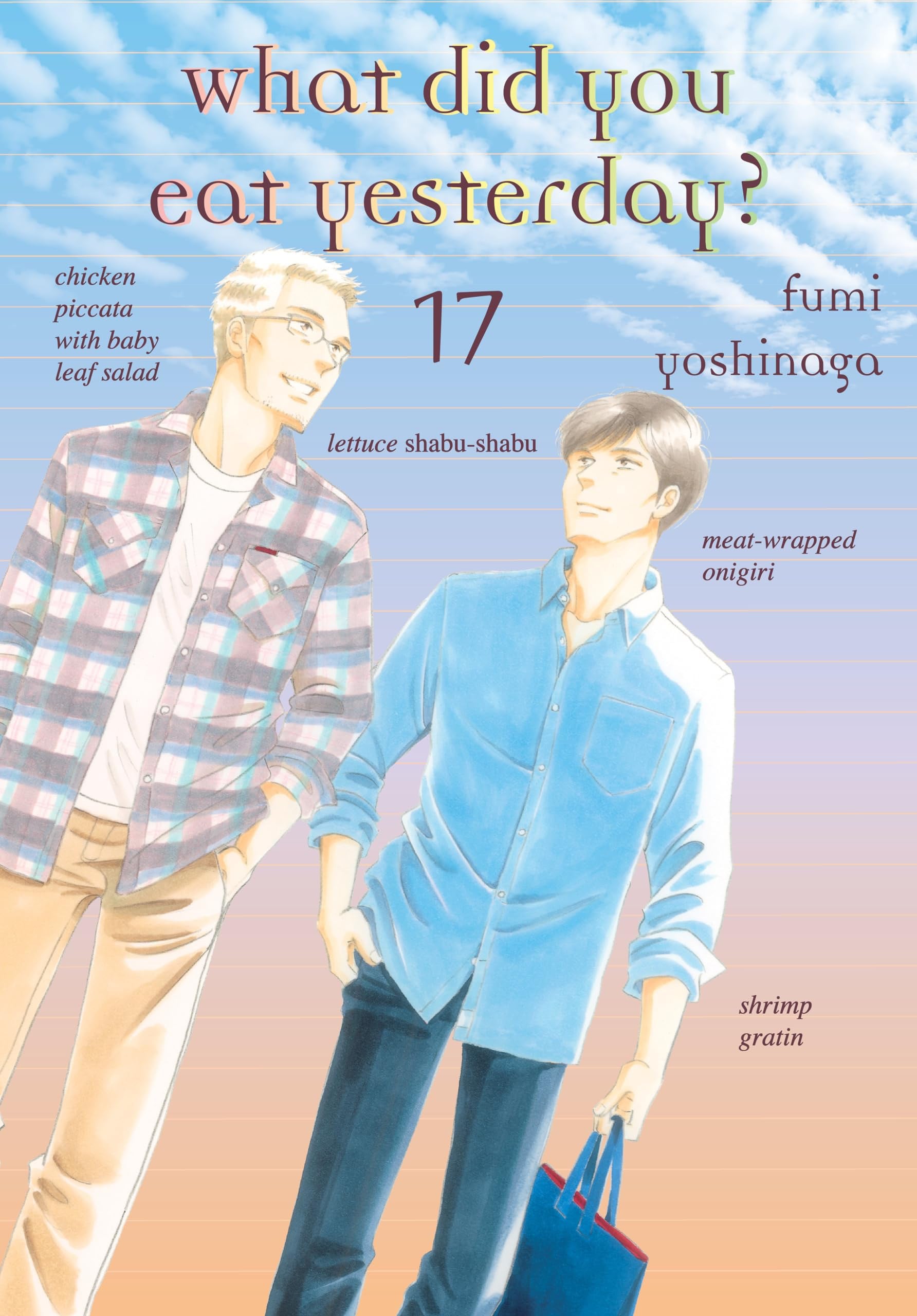 What Did You Eat Yesterday? Vol. 17 cover