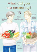What Did You Eat Yesterday? Vol. 18 cover