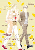 What Did You Eat Yesterday? Vol. 19 cover
