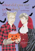 What Did You Eat Yesterday? Vol. 20 cover
