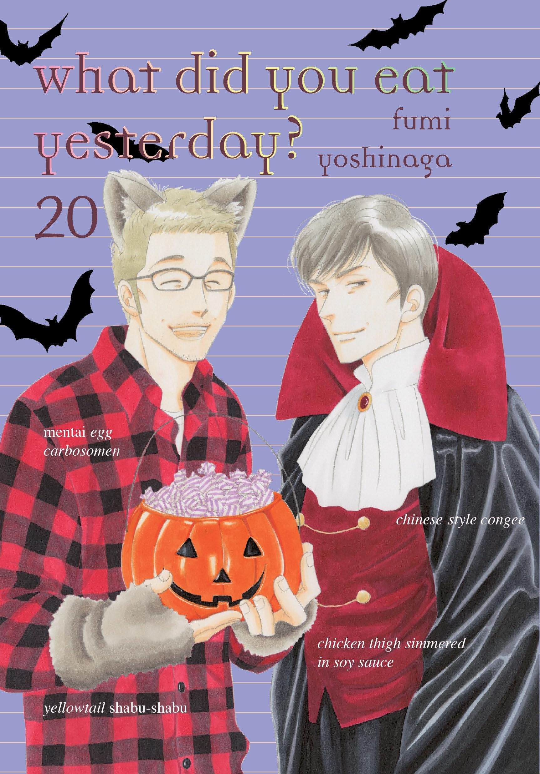 What Did You Eat Yesterday? Vol. 20 cover
