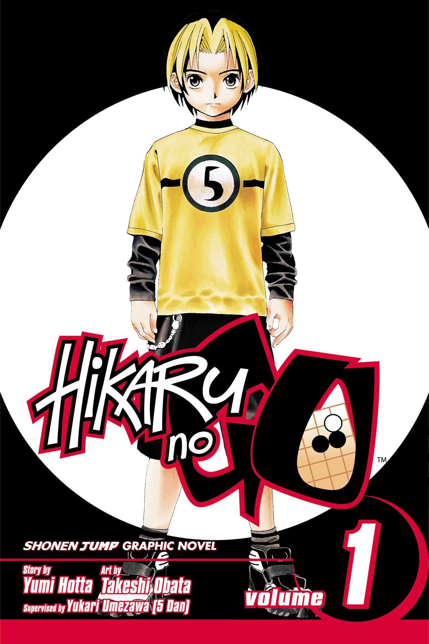 Hikaru no Go Vol. 1 cover