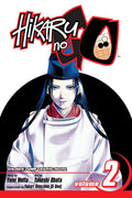 Hikaru no Go Vol. 2 cover