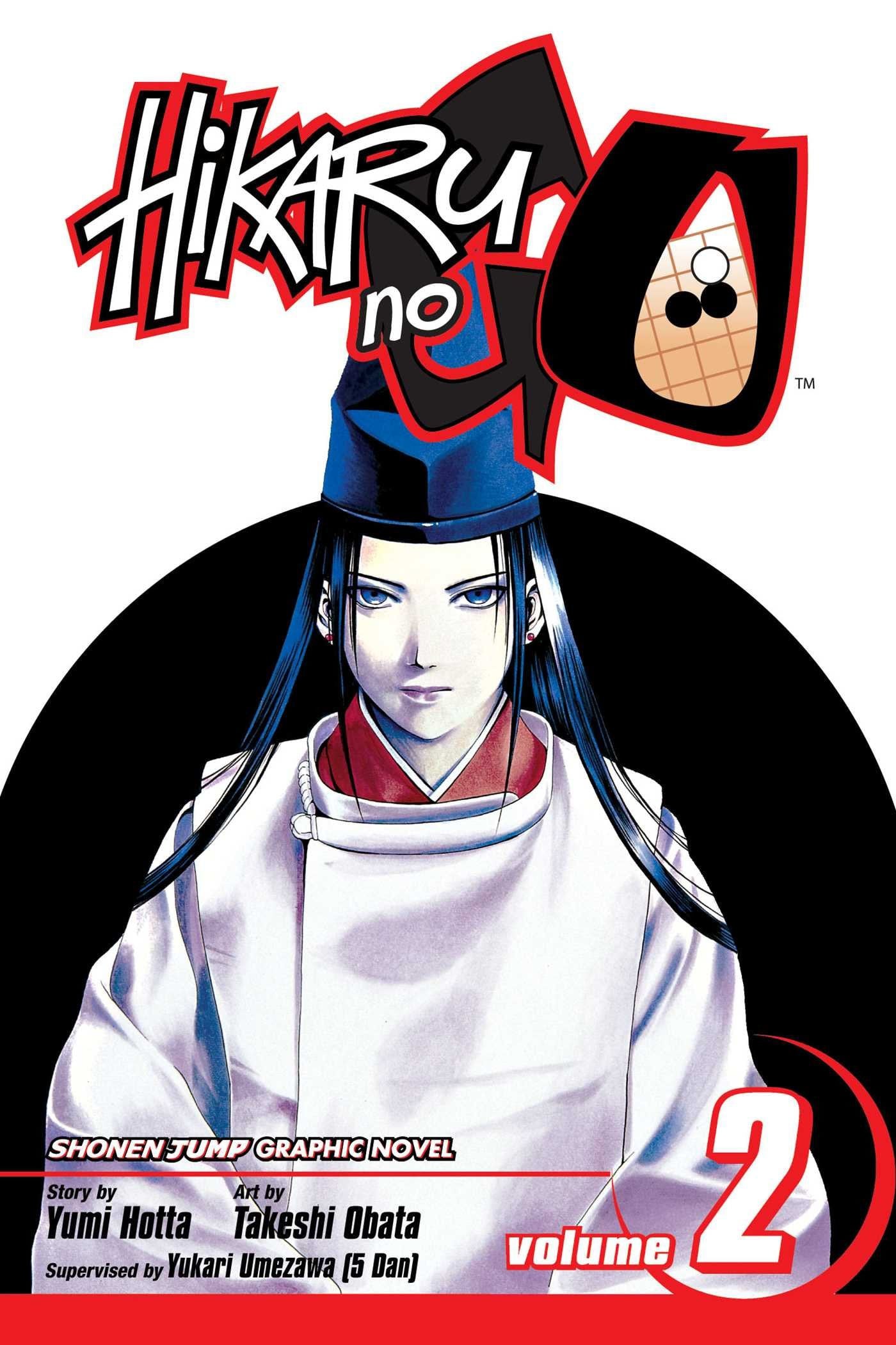 Hikaru no Go Vol. 2 cover