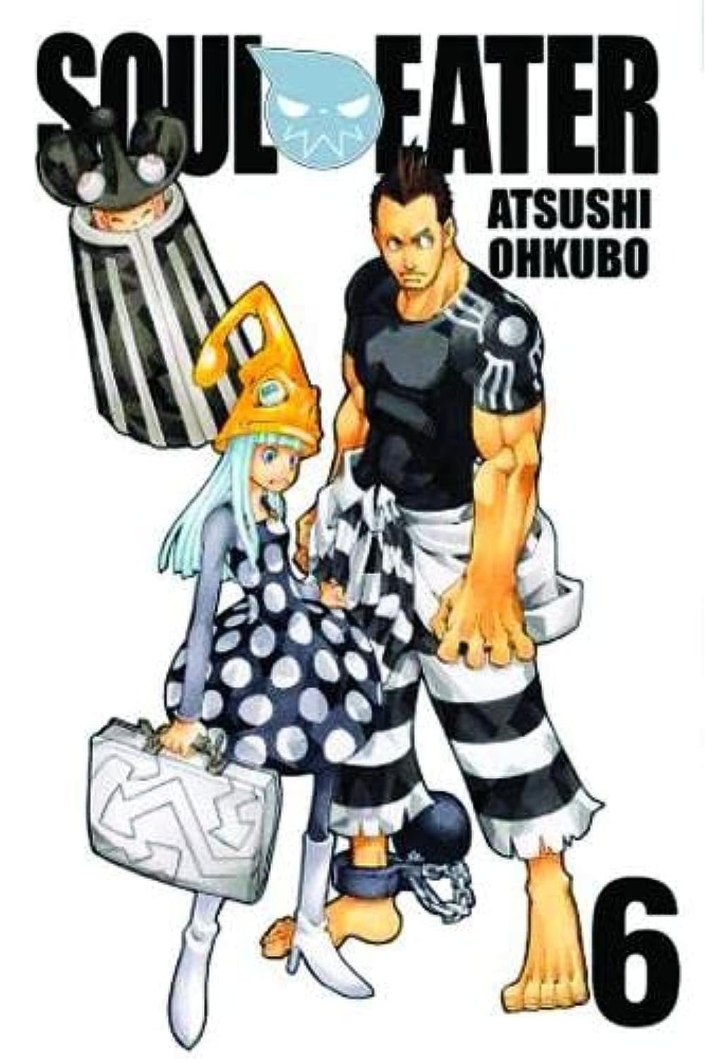 Soul Eater Vol. 6 cover