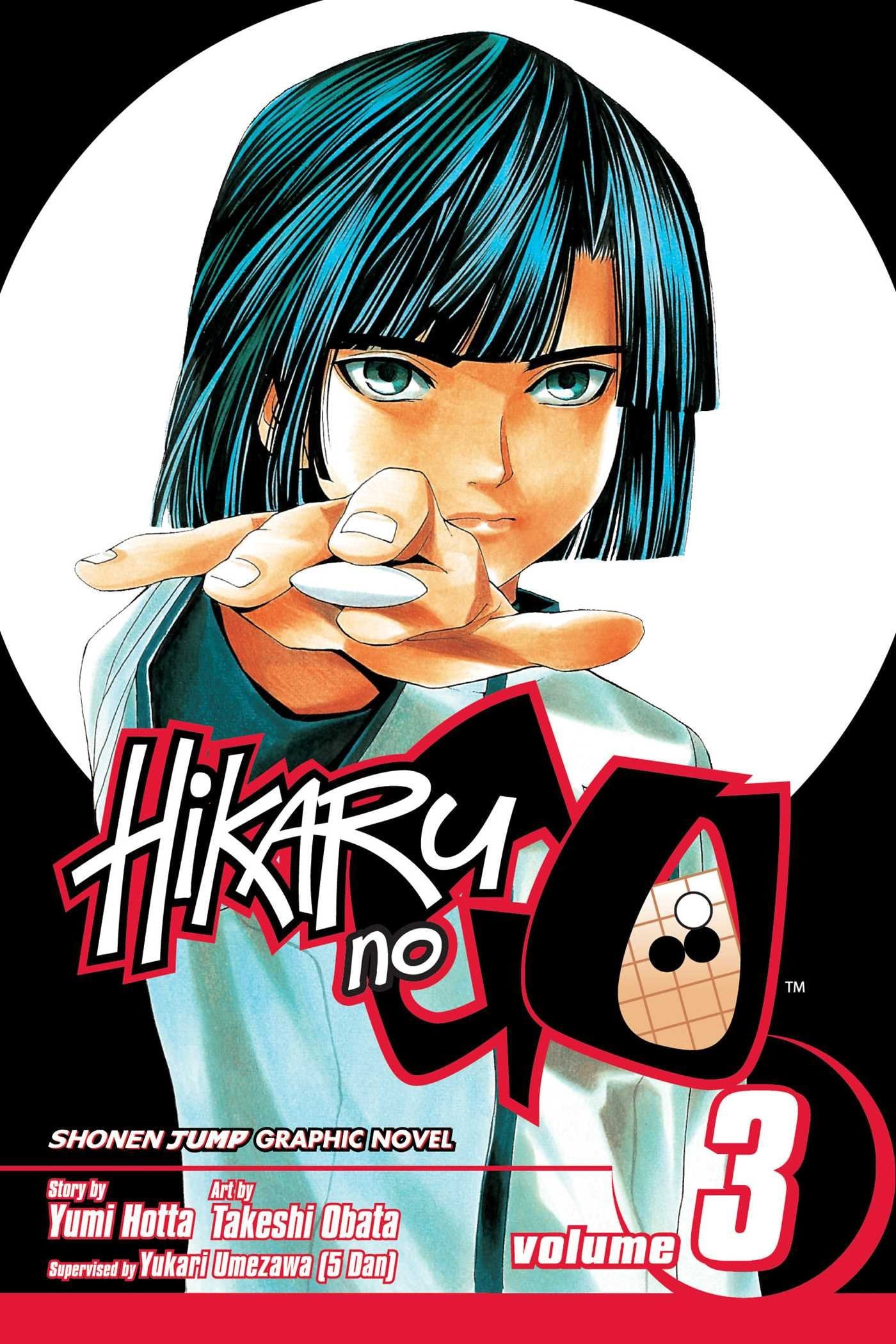 Hikaru no Go Vol. 3 cover