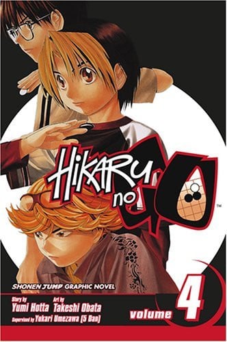 Hikaru no Go Vol. 4 cover