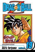 Dragon Ball Z Vol. 19 cover