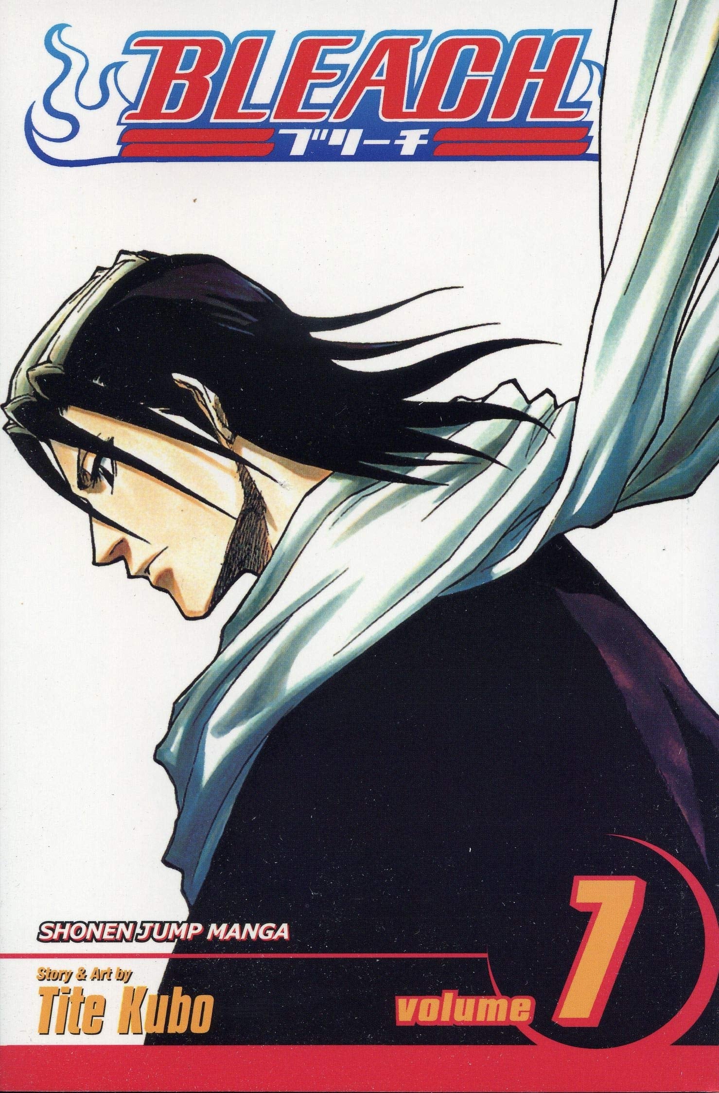 Bleach Vol. 7 cover