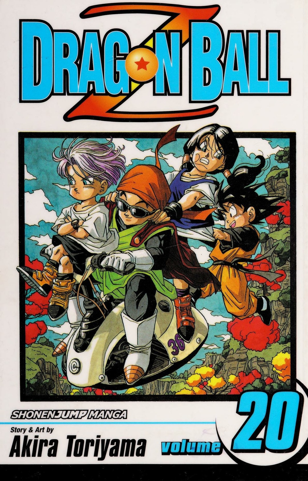 Dragon Ball Z Vol. 20 cover