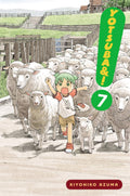 Yotsuba&! Vol. 7 cover