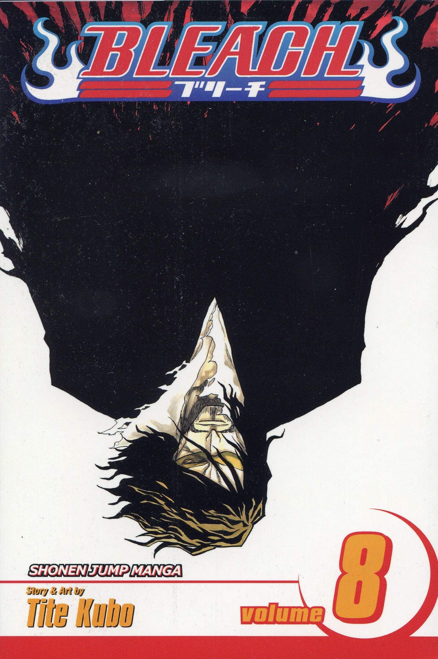 Bleach Vol. 8 cover
