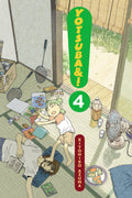 Yotsuba&! Vol. 4 cover