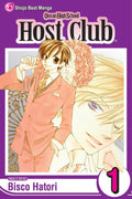 Ouran High School Host Club Vol. 1 cover