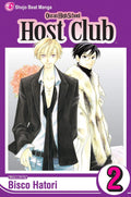 Ouran High School Host Club Vol. 2 cover