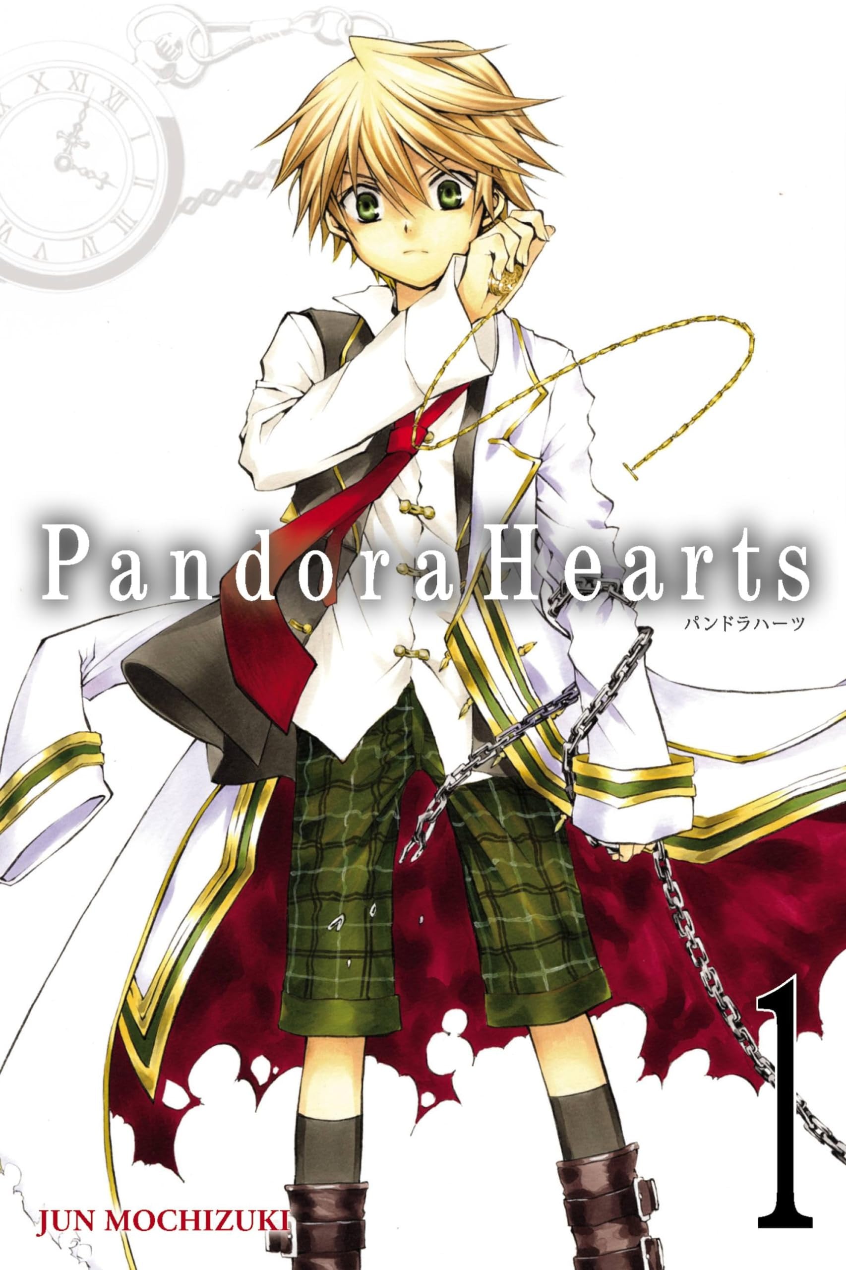 PandoraHearts Vol. 1 cover