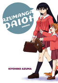 Azumanga Daioh Vol. 1 cover