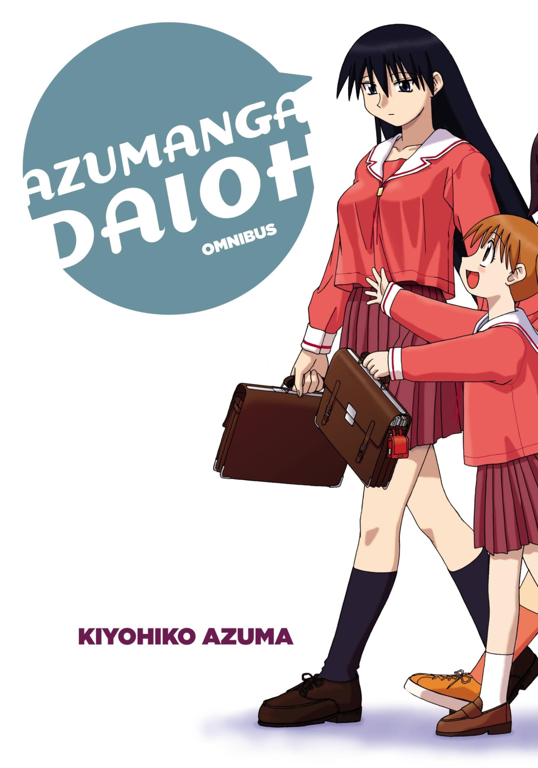 Azumanga Daioh Vol. 1 cover