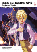 Mobile Suit Gundam WING: Glory of the Losers Vol. 4 cover