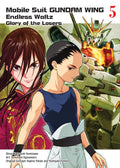 Mobile Suit Gundam WING: Glory of the Losers Vol. 5 cover