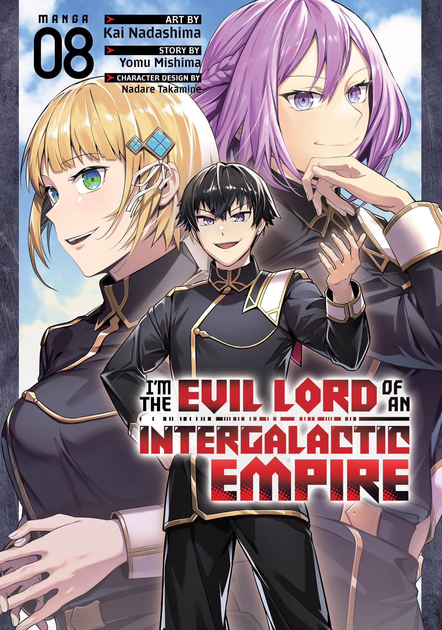 I'm the Evil Lord of an Intergalactic Empire! Vol. 8 cover