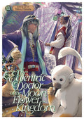 The Eccentric Doctor of the Moon Flower Kingdom Vol. 13 cover
