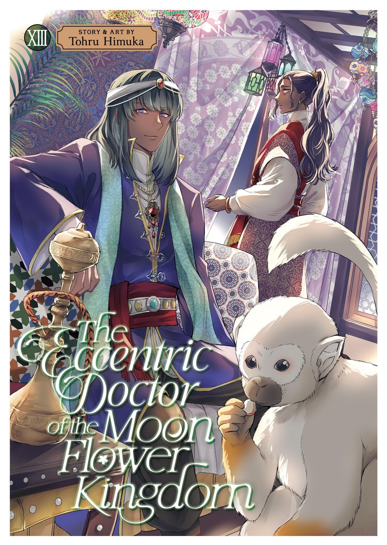 The Eccentric Doctor of the Moon Flower Kingdom Vol. 13 cover