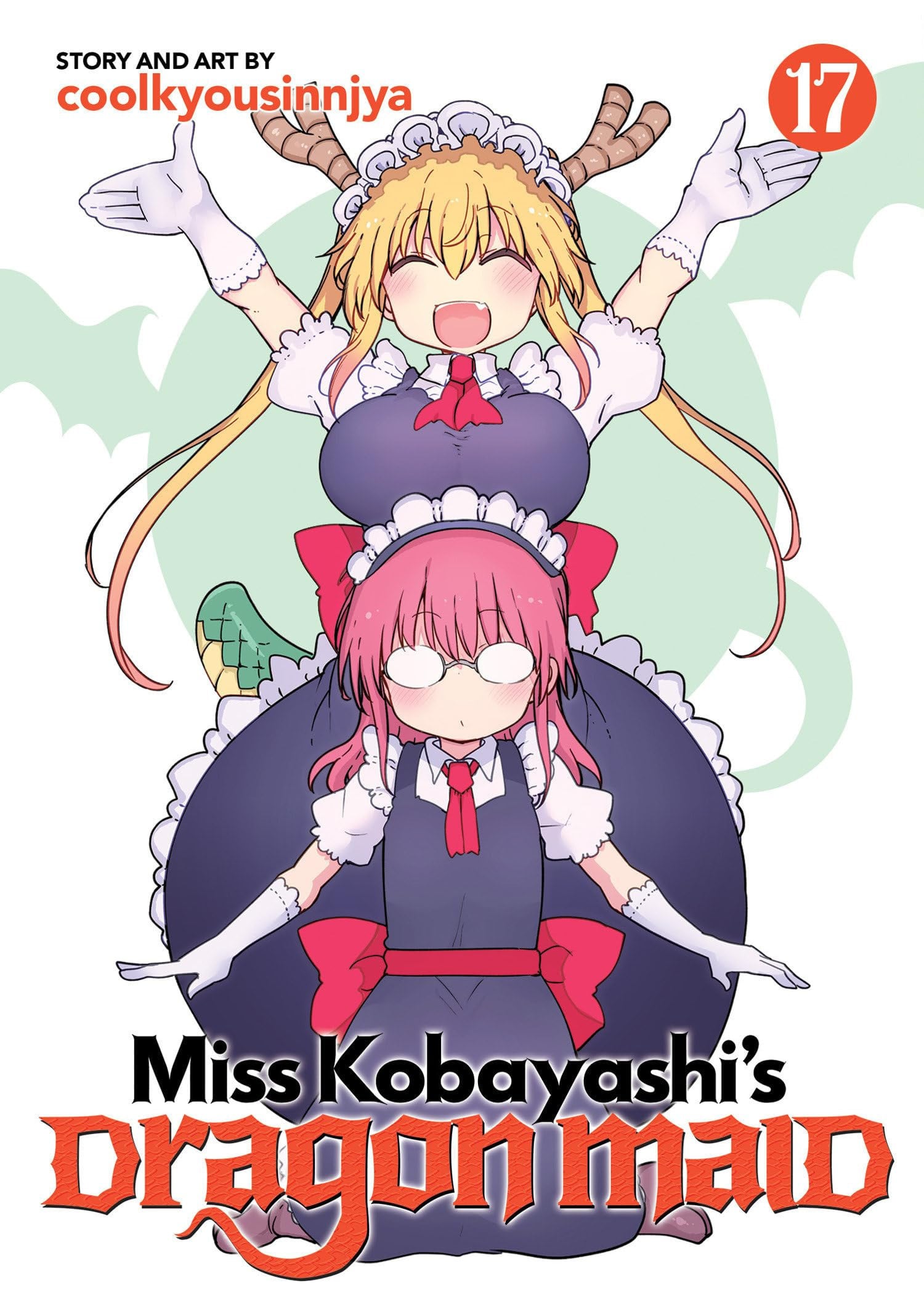 Miss Kobayashi's Dragon Maid Vol. 17 cover