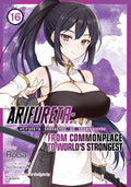 Arifureta: From Commonplace to World's Strongest Vol. 16 cover
