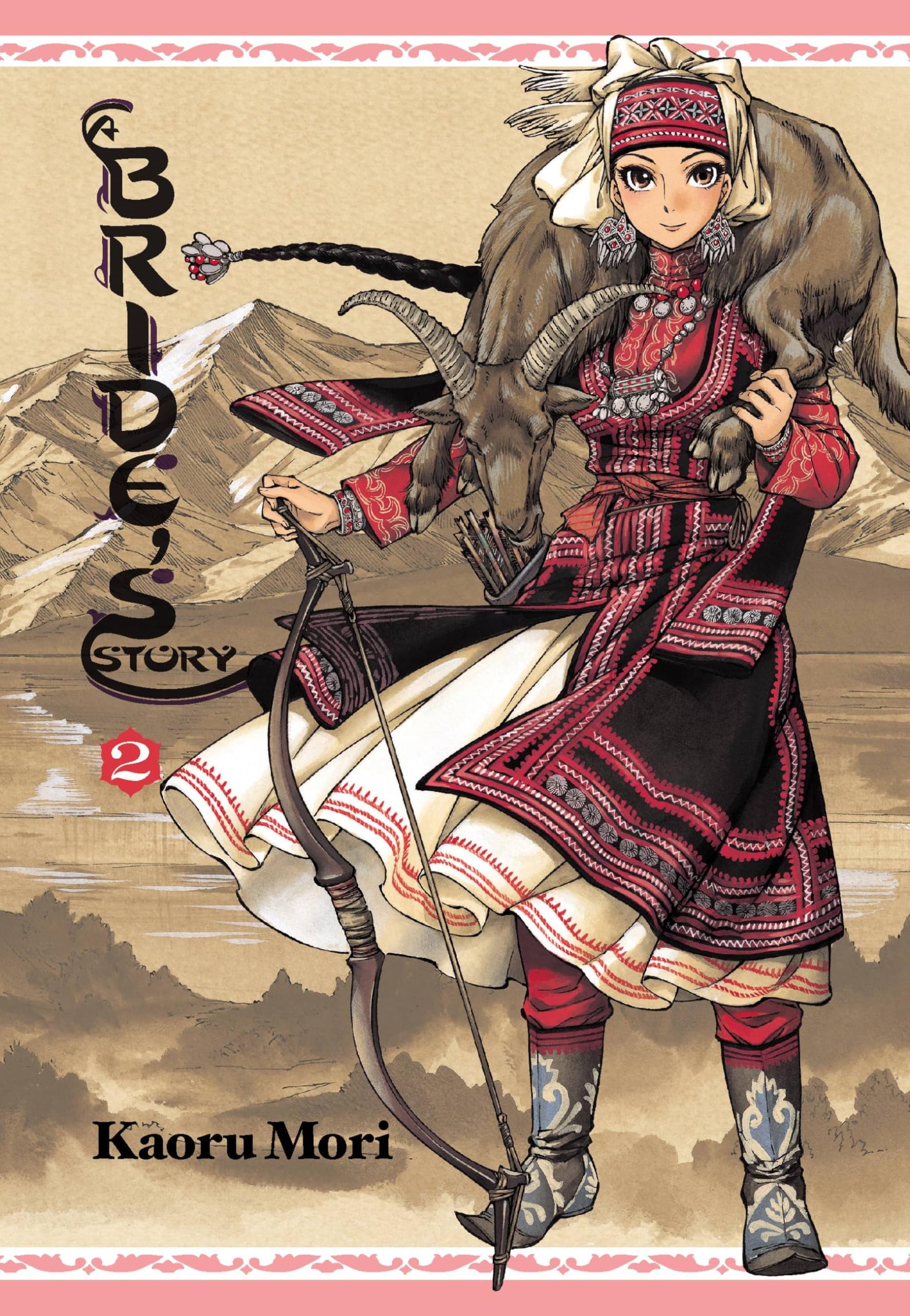 A Bride's Story Vol. 2 cover