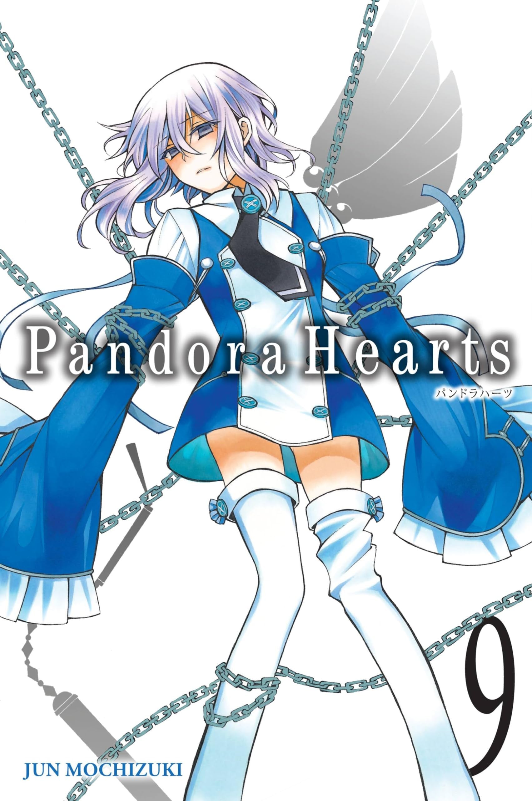 PandoraHearts Vol. 9 cover