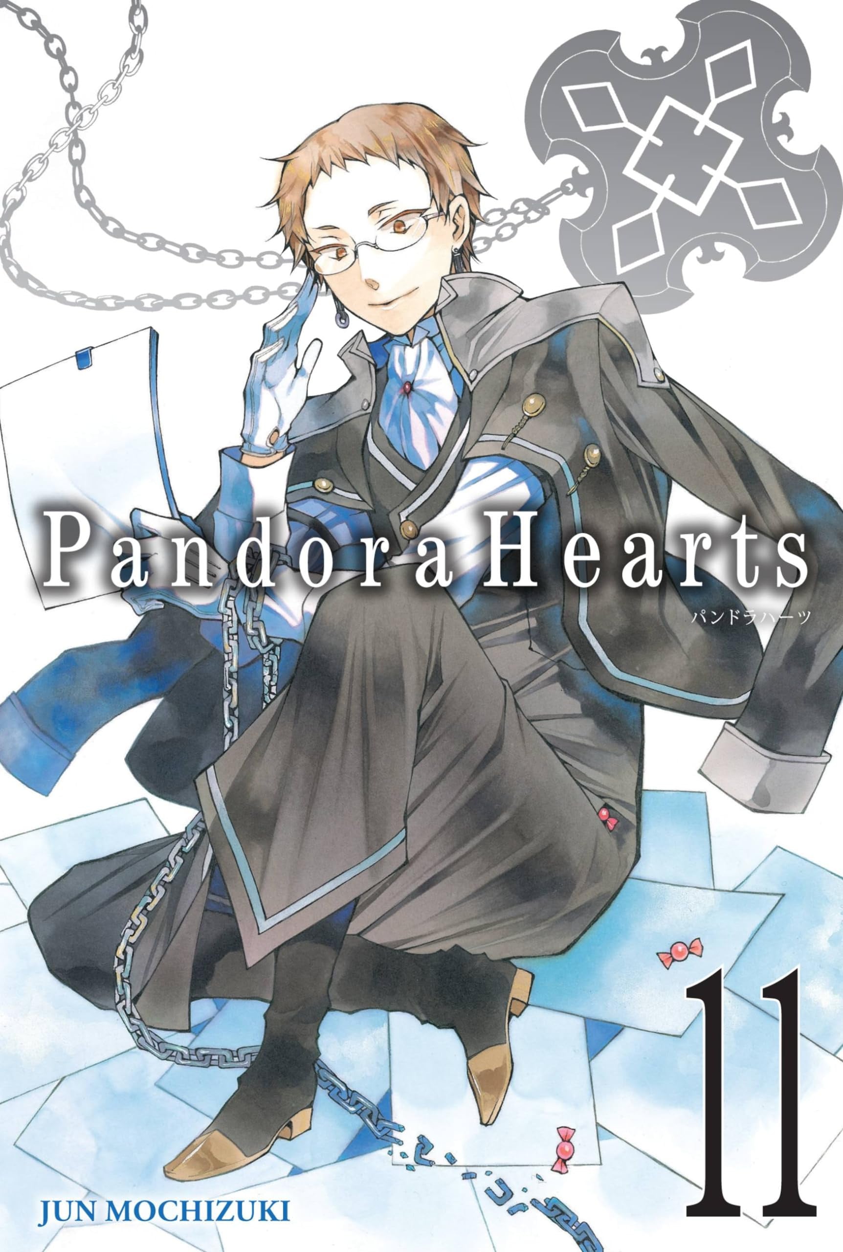 PandoraHearts Vol. 11 cover