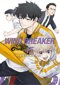 Wind Breaker Vol. 15 cover