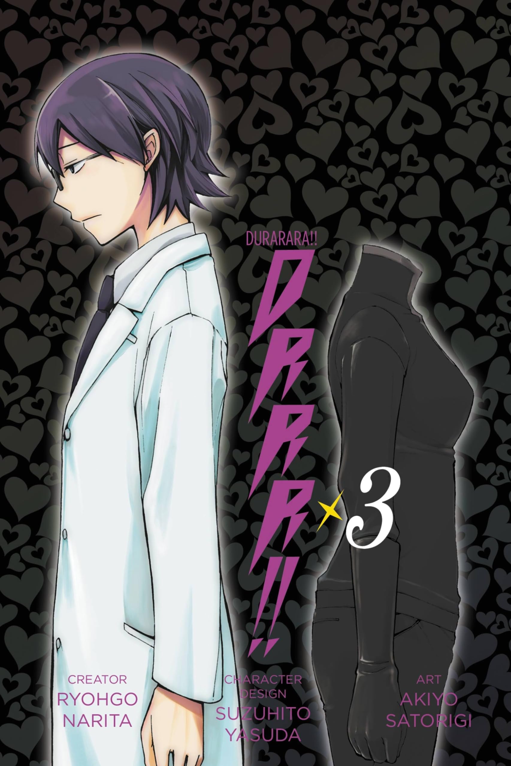 Durarara!! Vol. 3 cover
