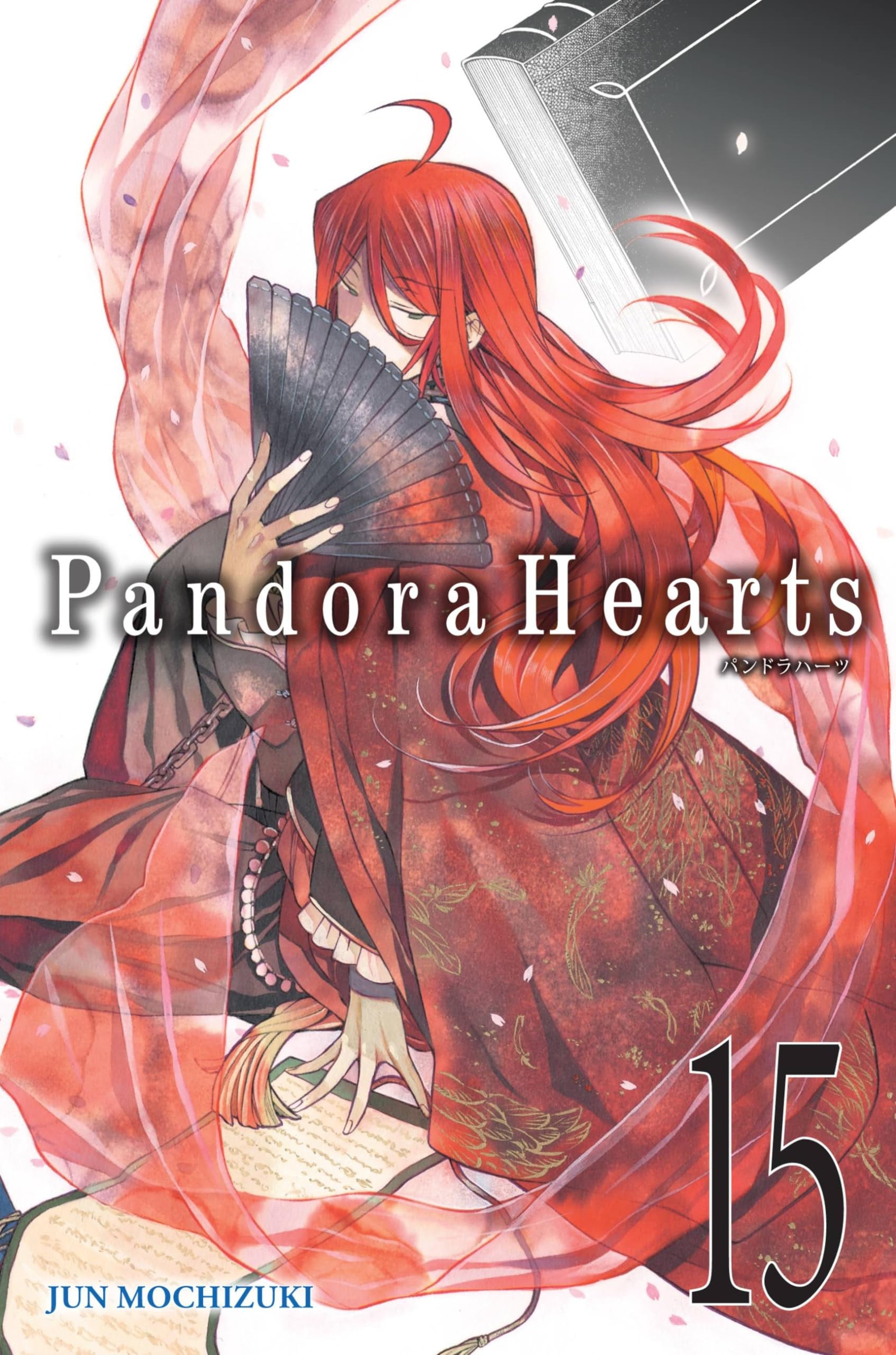 PandoraHearts Vol. 15 cover