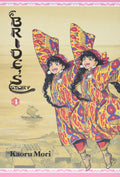 A Bride's Story Vol. 4 cover