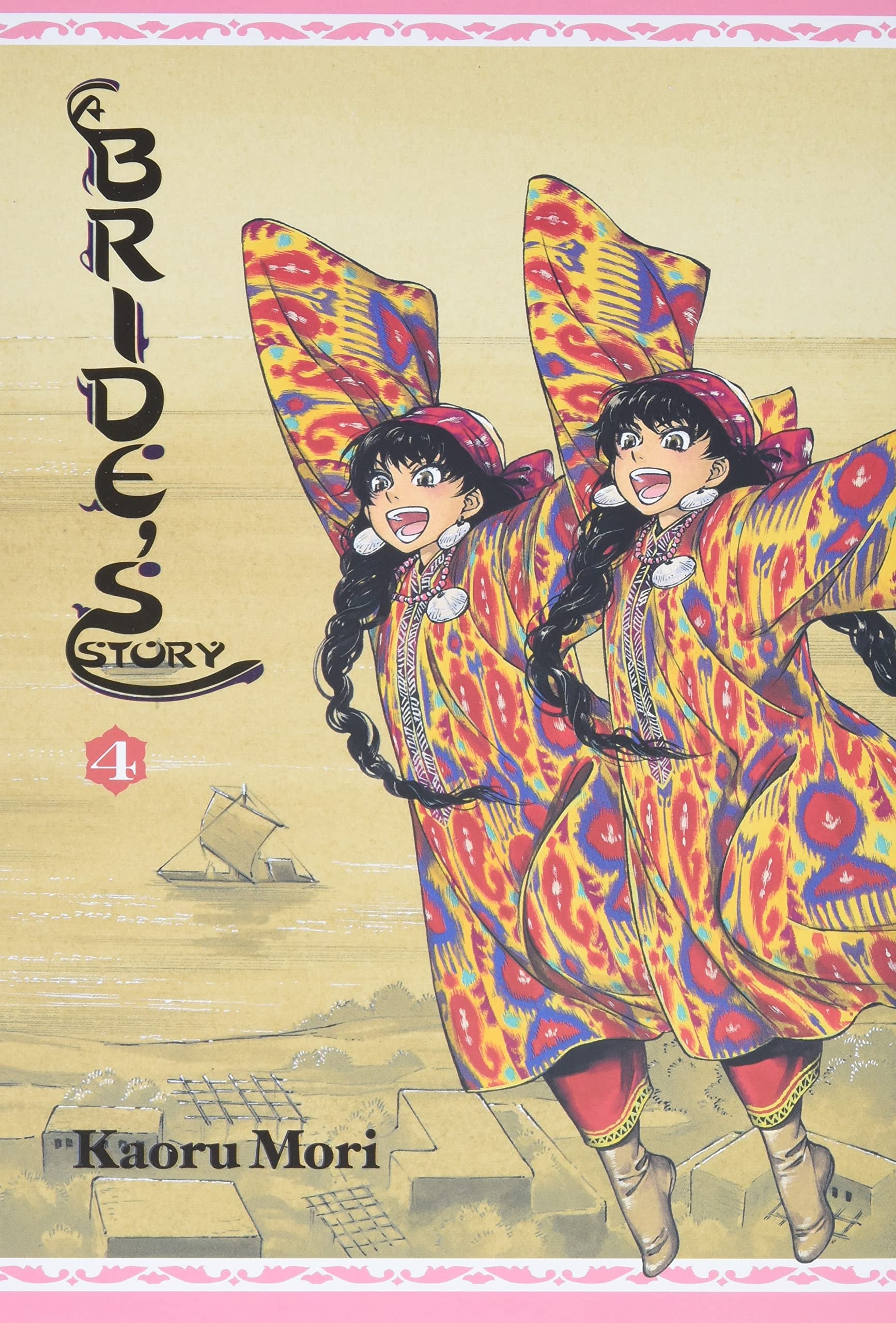 A Bride's Story Vol. 4 cover
