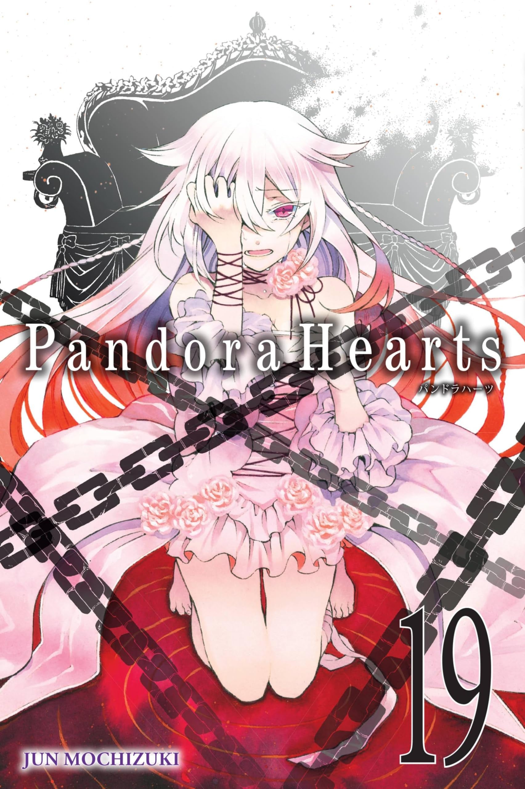 PandoraHearts Vol. 19 cover