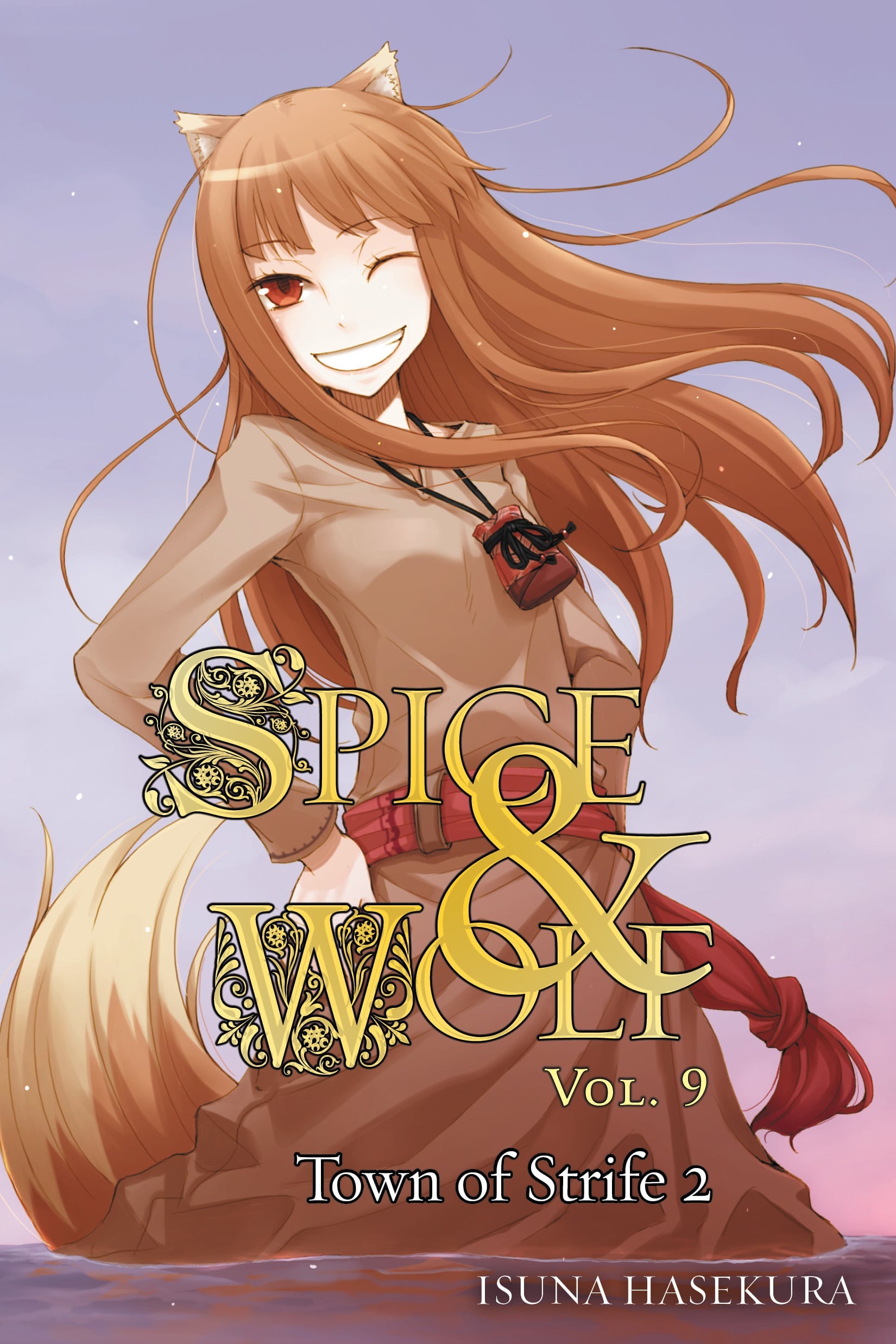 Spice and Wolf (Light Novel) Vol. 9 cover