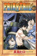 Fairy Tail Vol. 46 cover