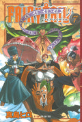 Fairy Tail Vol. 7 cover